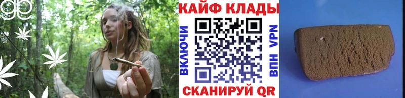 Купить APVP Мефедрон Каннабис Гулькевичи