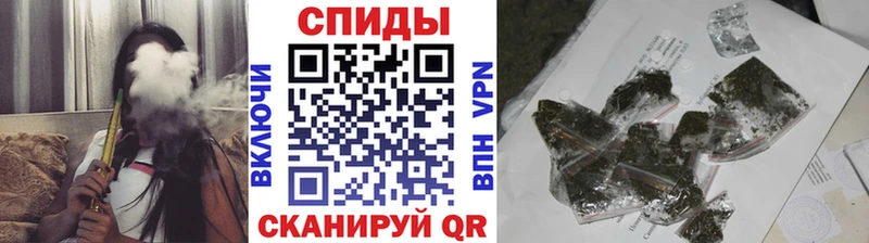 Купить закладки  Гулькевичи  Бутират жидкий экстази 