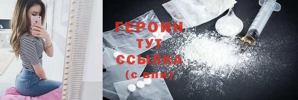 не бодяженный Кукмор