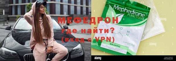 прущие грибы Кулебаки