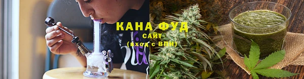 ешки Лагань