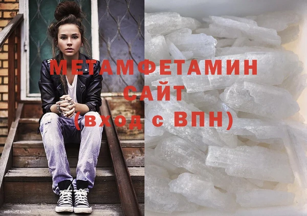 ешки Лагань