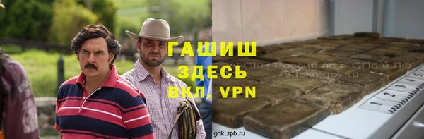 скорость mdpv Лабытнанги