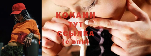 не бодяженный Кукмор