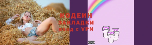 скорость mdpv Лабытнанги
