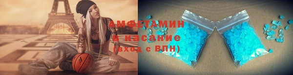скорость mdpv Лабытнанги
