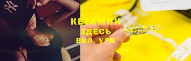 скорость mdpv Лабытнанги