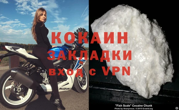 не бодяженный Кукмор