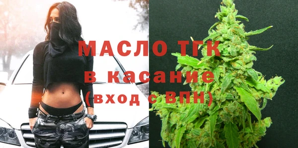 не бодяженный Кукмор