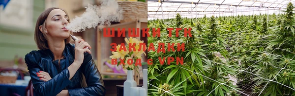 ECSTASY Куйбышев