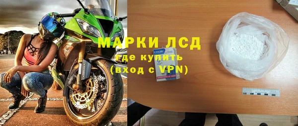 ешки Лагань