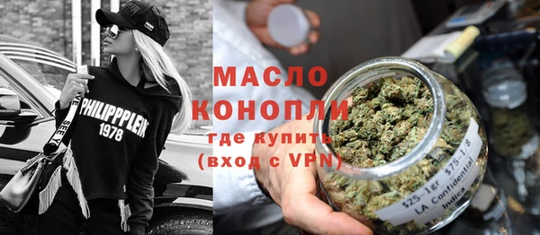 скорость mdpv Лабытнанги