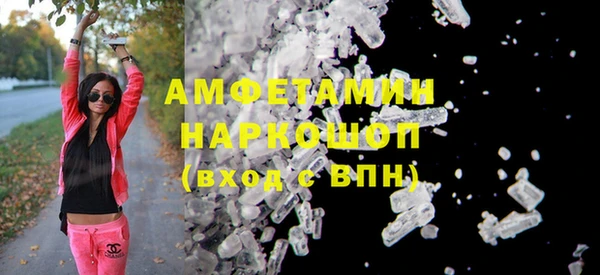 ешки Лагань