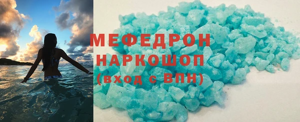 ешки Лагань
