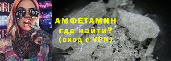 не бодяженный Кукмор