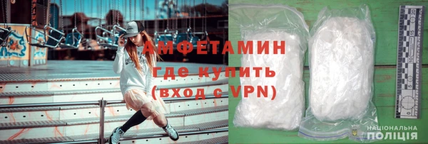 скорость mdpv Лабытнанги