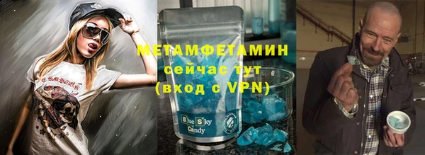 ешки Лагань