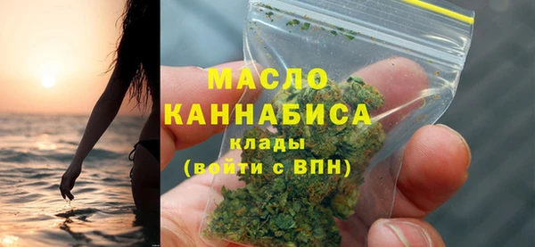 скорость mdpv Лабытнанги