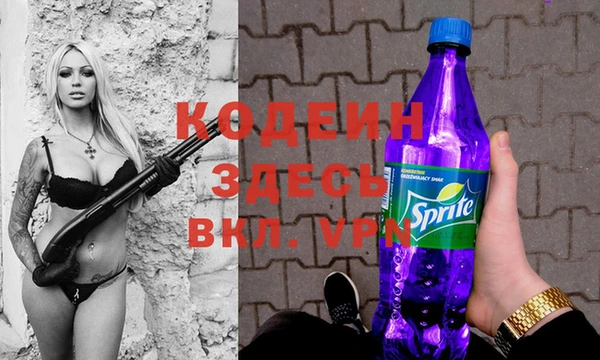 ешки Лагань