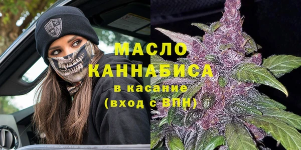 ешки Лагань
