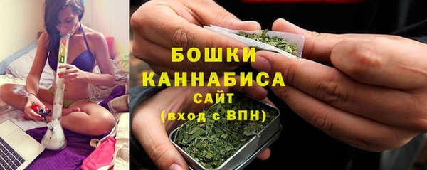 скорость mdpv Лабытнанги