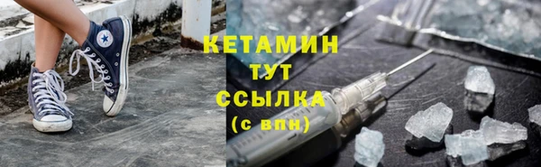 скорость mdpv Лабытнанги