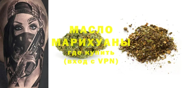 ECSTASY Куйбышев