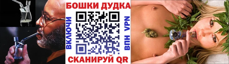 Шишки марихуана индика  Купить  Гулькевичи 